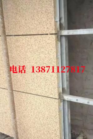 万宁西气东输管道施工外墙ET板